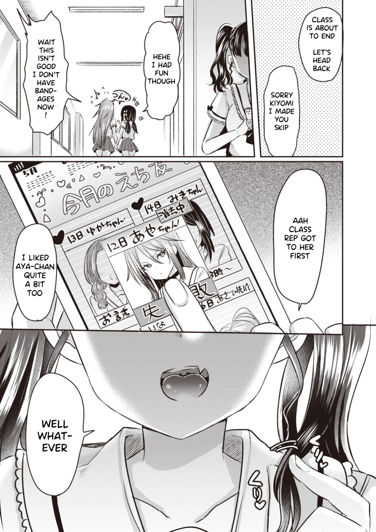 Hentai Manga Comic-Girl's Garden Ch. 1-2-Read-29